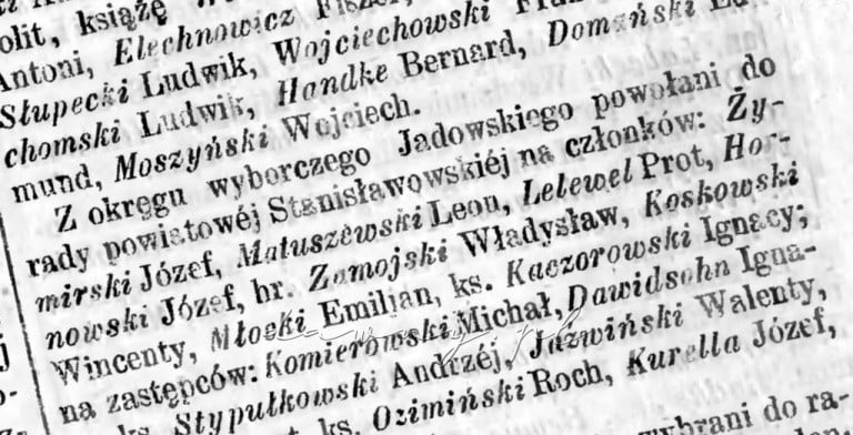rada powiatowa