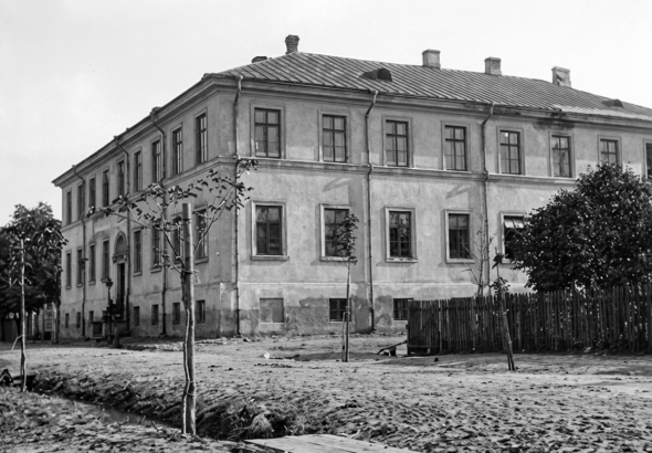 Instytut Nauczycieli Elementarnych w Radzyminie