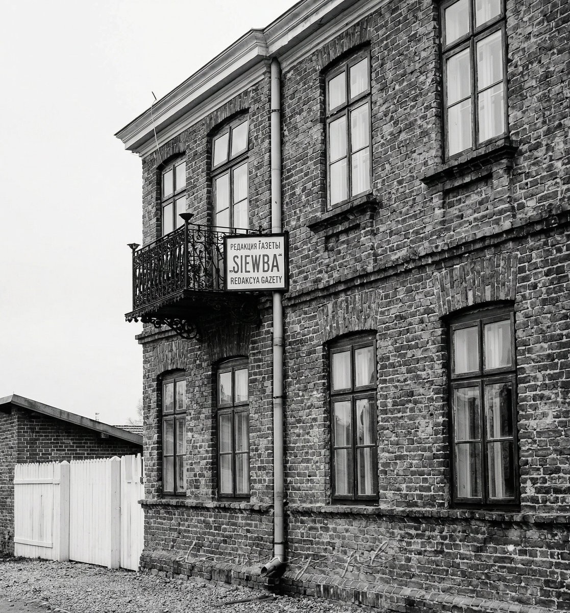 Siedziba redakcji Siewby w Tłuszczu