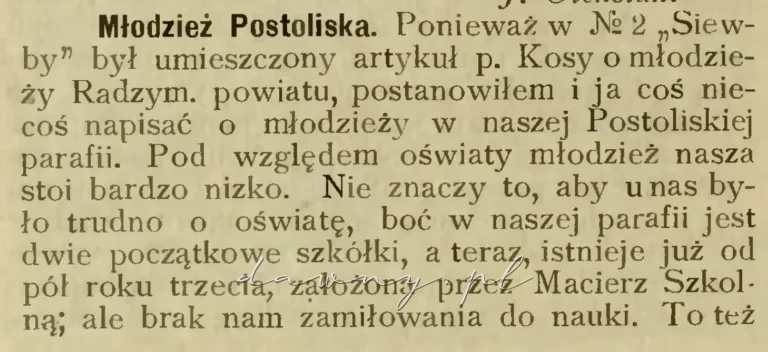 Młodzież postoliska