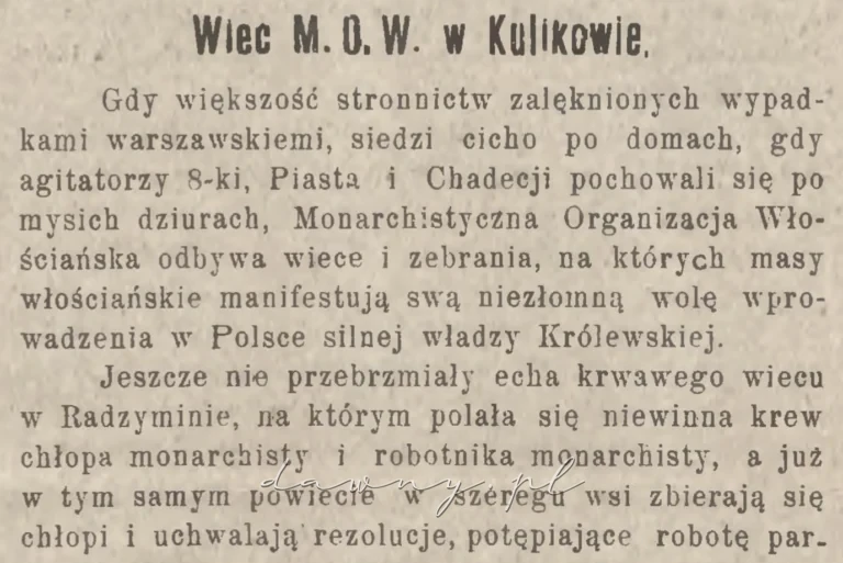MOW w Kuligowie