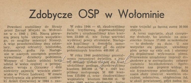 zdobycze osp wołomin