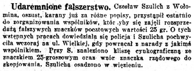 Kurjer Warszawski