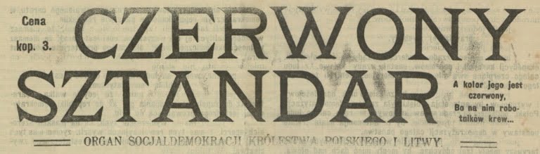 Czerwony Sztandar e