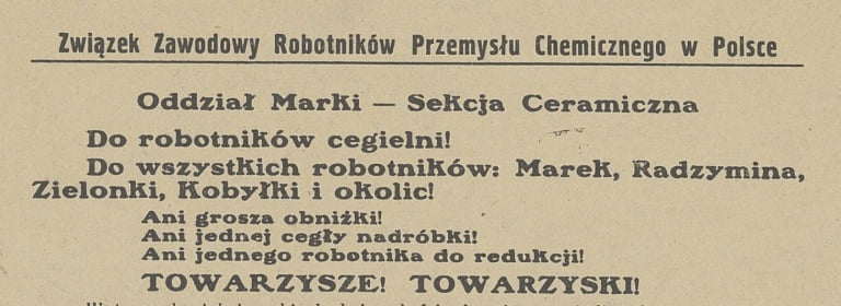 odezwa  e