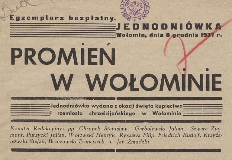 promien e