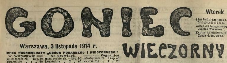 goniec wieczorny e
