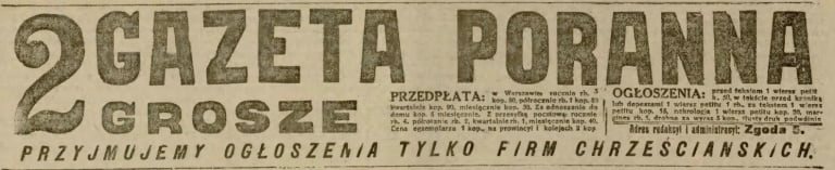gazeta poranna 2 grosze