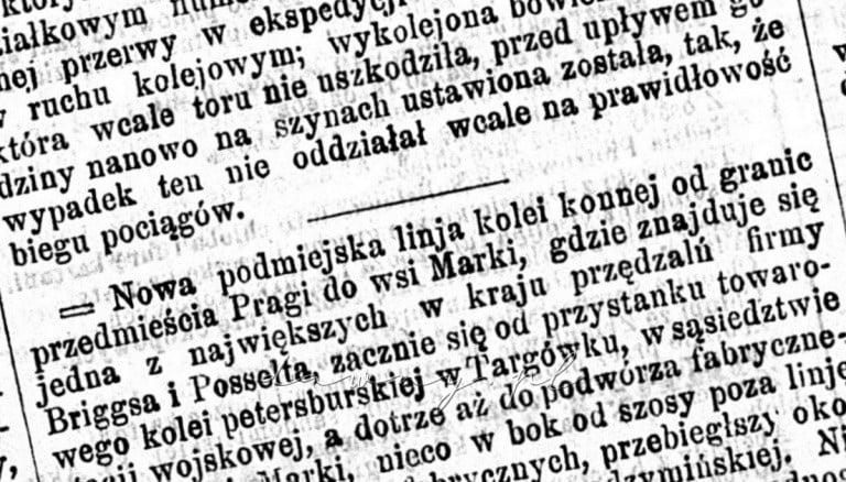 kolej marecka