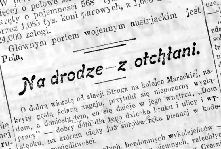 dom pracy struga
