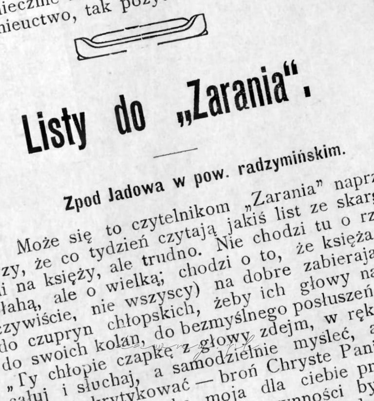 jadow