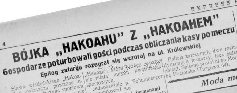 hakoah wolomin 1926