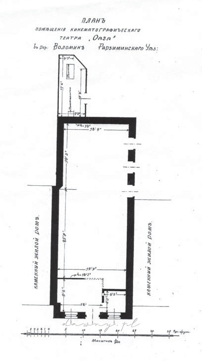 Plan kina Oaza z 1912 roku.