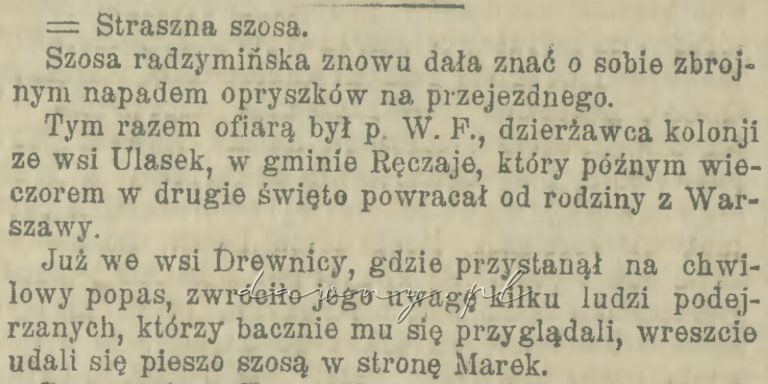marki 1905