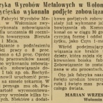fabryka wyrobów metalowych