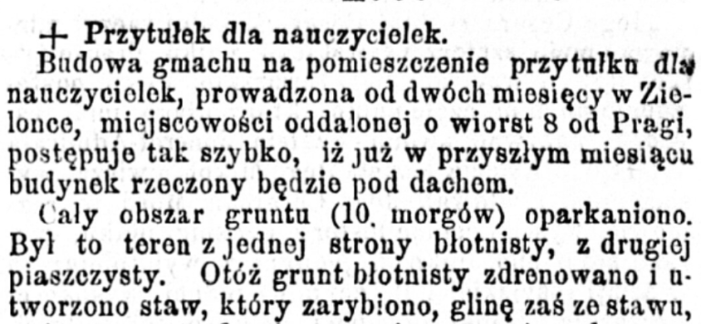 Screenshot (1)