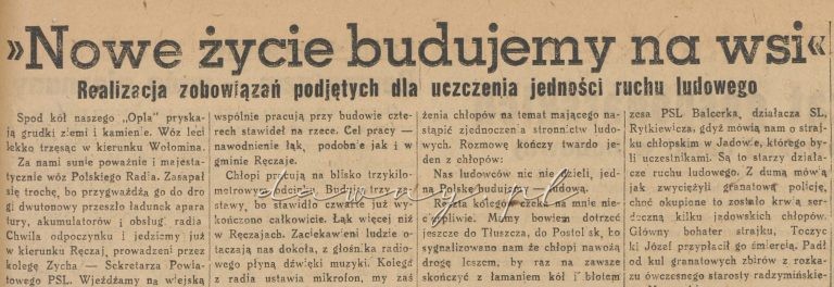 ręczaje 1949