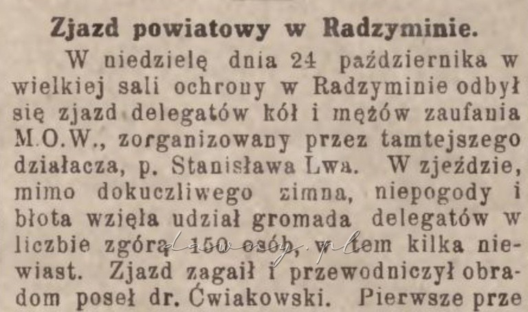 MOW Radzymin 1926