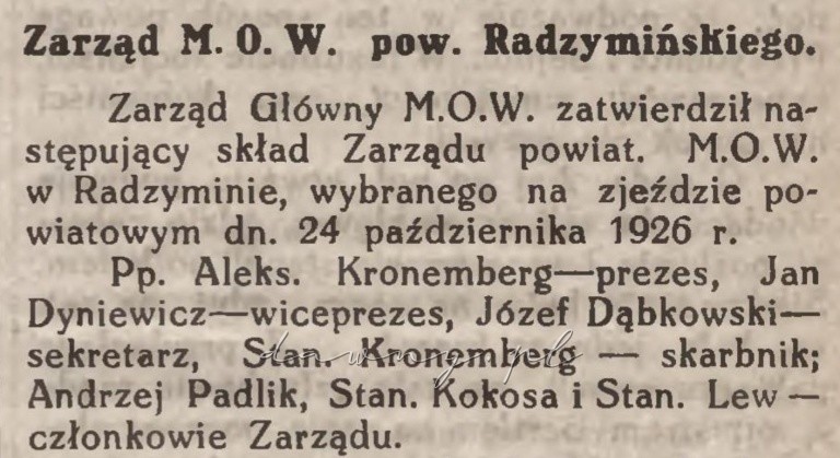 MOW Radzymin 1926