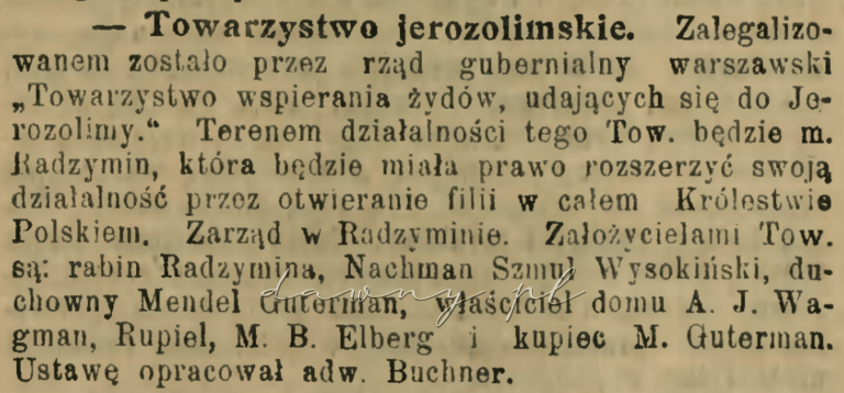 towarzystwo jerozolimskie radzymin