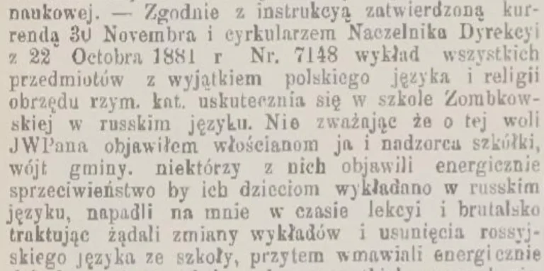 szkołą ząbki 1882