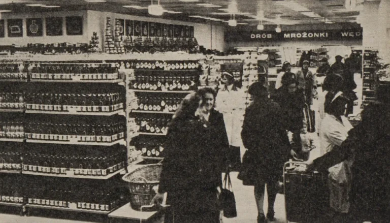 Megasam w Wołominie, rok 1978.