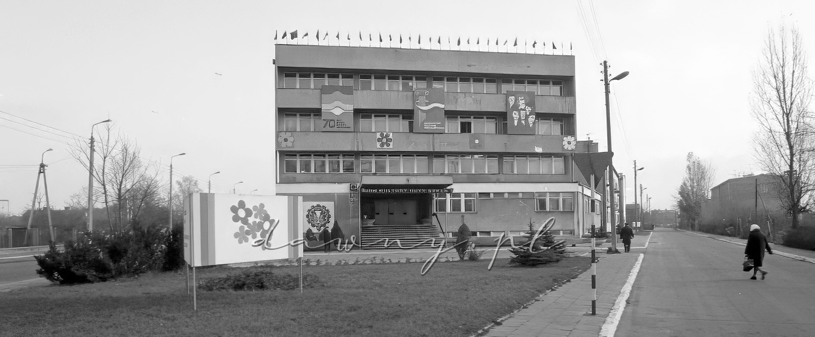 Dom Kultury Huty Szkła w Wołominie, rok 1975. Fot. Bolesław Szulim.