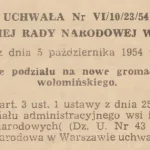 Gromady powiatu wołomińskiego 1954