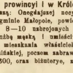 Dręszew 1906