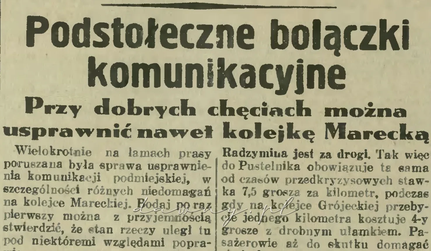 Bolączki komunikacyjne