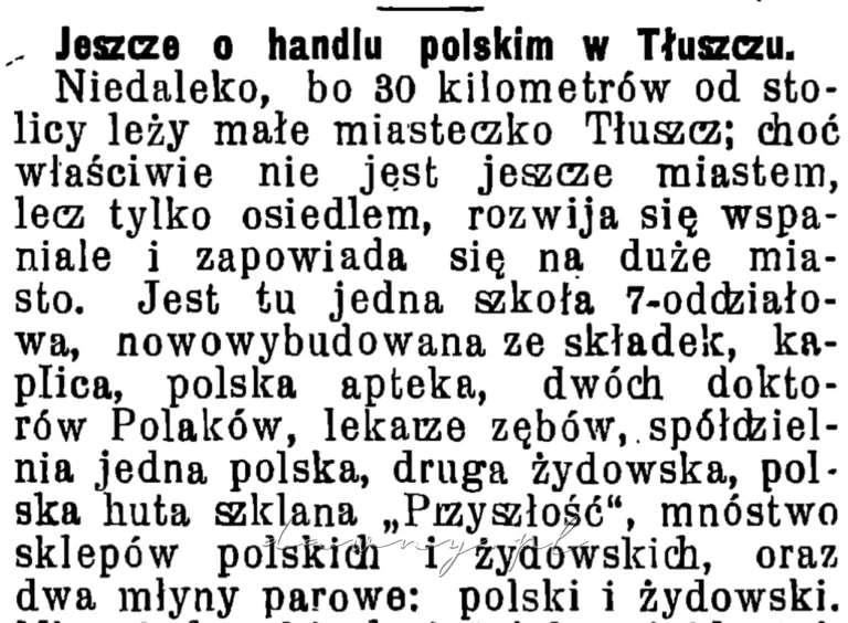 Tłuszcz