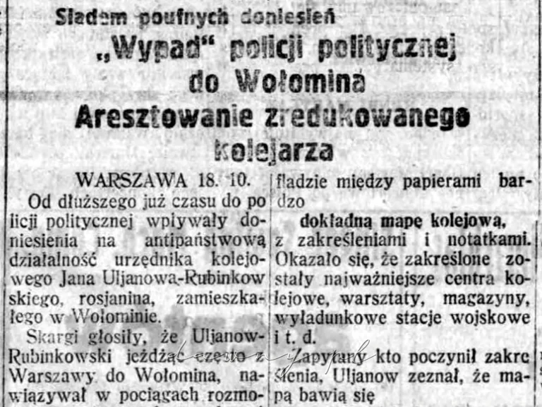 Ulianow rubinkowski