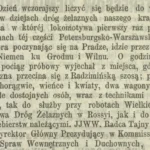 Gazeta Warszawska. 1860, nr 156 (18 czerwca)