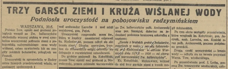 Pobranie ziemi Radzymin