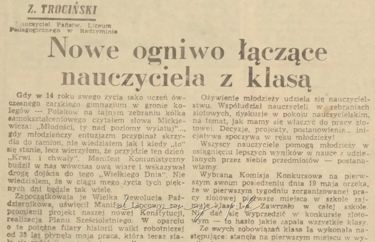 Liceum Pedagogiczne w Radzyminie 1952