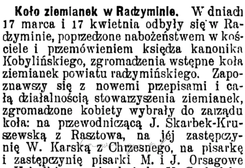 Koło Ziemianek