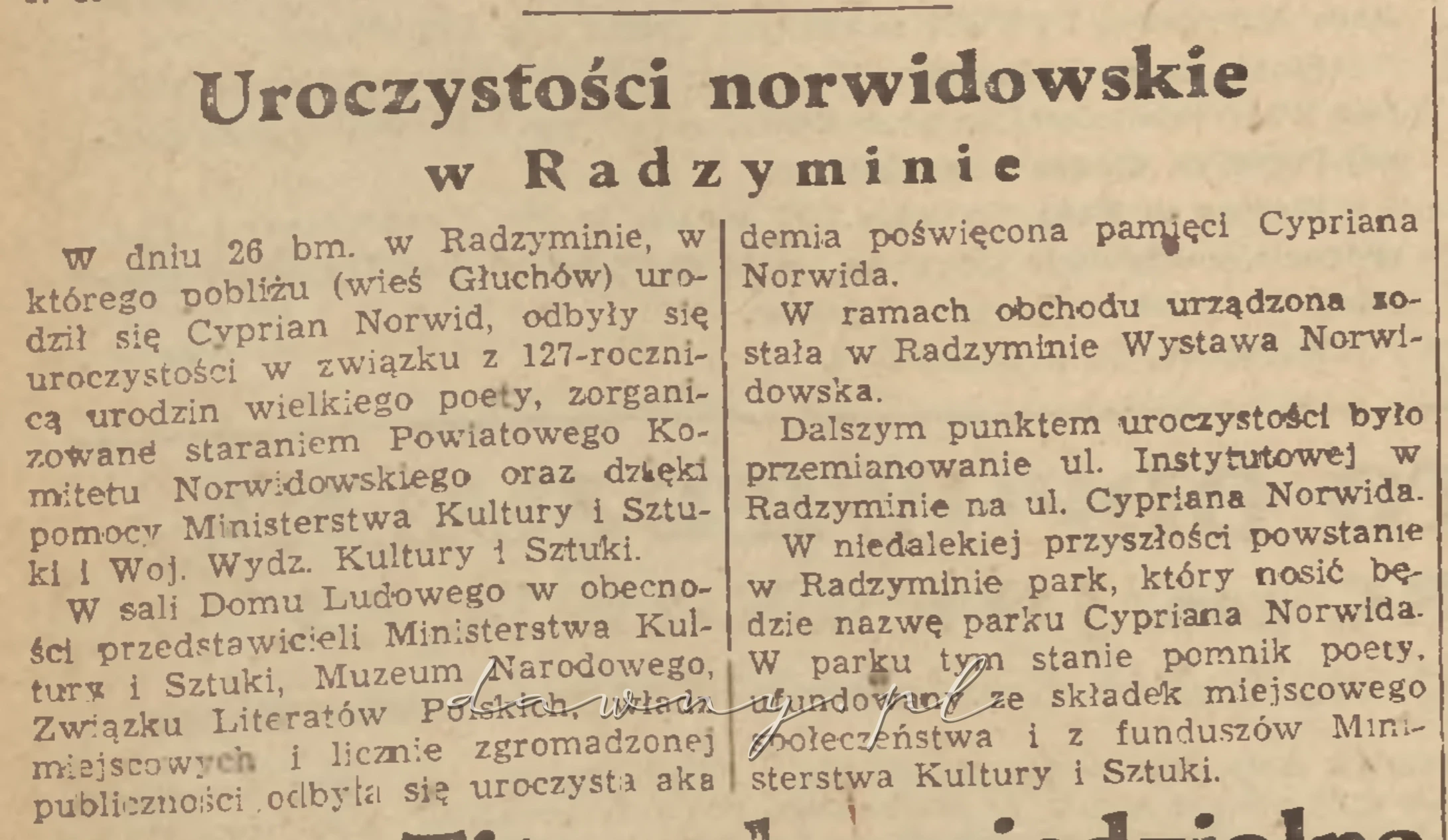 uroczystości norwidowskie
