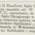 bank spółdzielczy 1936