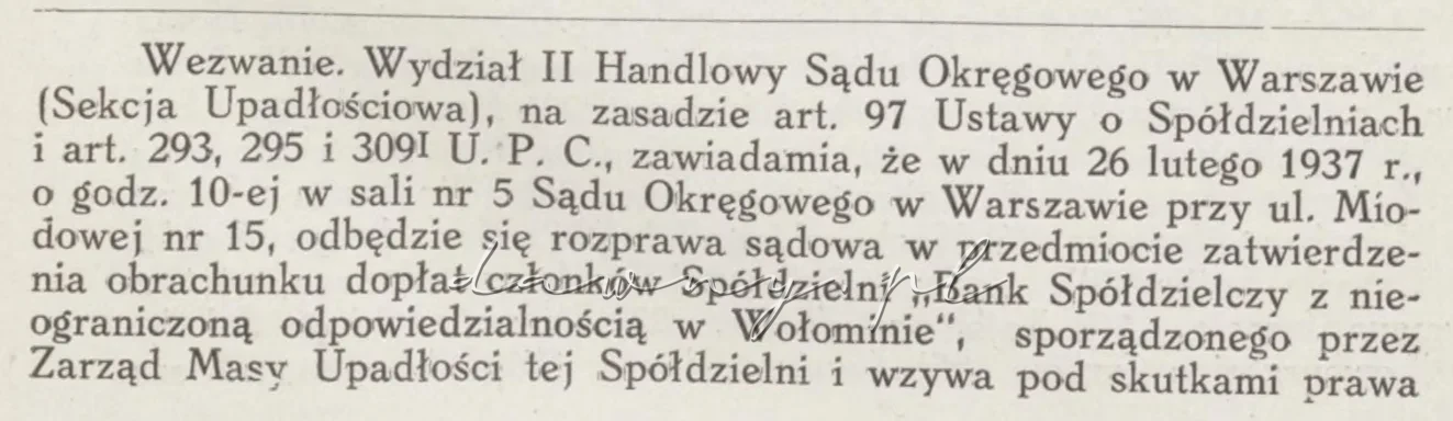 bank spółdzielczy 1936